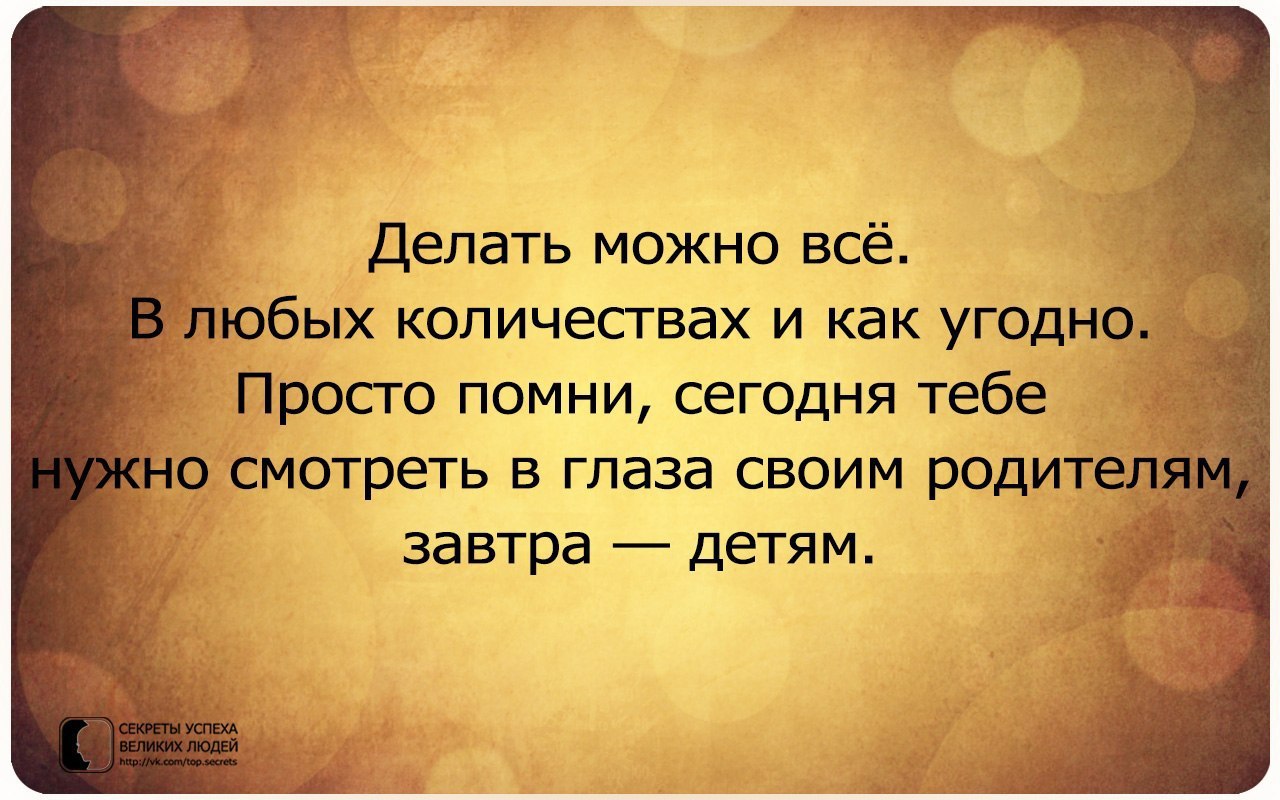    - 23  2016  09:59