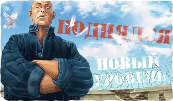   17 . https://fotostrana.ru/away?to=/sl/ks3