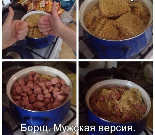 �������� ������ � ������ - 19 ����� 2016 � 10:30