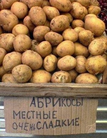������� - ������� �� ����������:) - 2