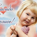 ���� ����, ����� - ��������� 4 ��� 2016 � ������ �������� ��������