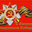 ���� �����, ��������� - ��������� 8 ��� 2016 � ������ ������ ��������