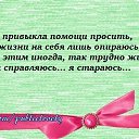 ���� �������, ��������� - ��������� 26 ����� 2016 � ������ ������ ��������