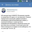 ���� �����, ������, 44 ���� - ��������� 8 ���� 2016