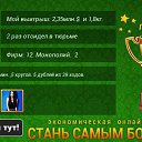 ���� Arsen, ������, 50 ��� - ��������� 19 ���� 2016 � ������ ������ ��������