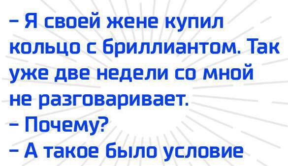   - 6  2016  12:24