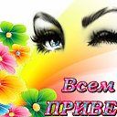 ���� �����, ����������� - ��������� 10 ���� 2016 � ������ ������ ��������
