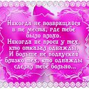 ���� ������, ����������, 52 ���� - ��������� 2 ������ 2016 � ������ �������