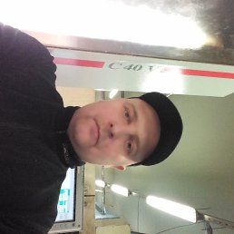 ���� �����, Tallinn, 44 ���� - ��������� 11 ������ 2016