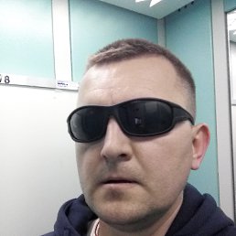 Igor, , 44 