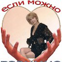 ���� * 🏄 Olga 🐬 *, ����� - ��������� 22 ������ 2016 � ������ ������ ��������
