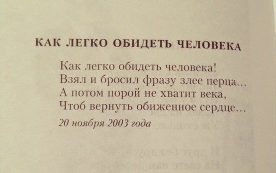  - 13  2016  08:11