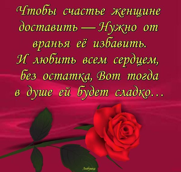 ...[a]_voe_so Le... - 1  2016  13:24