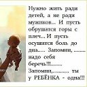 ���� ѳ�����, �������, 35 ��� - ��������� 28 ������� 2016 � ������ ������ ��������