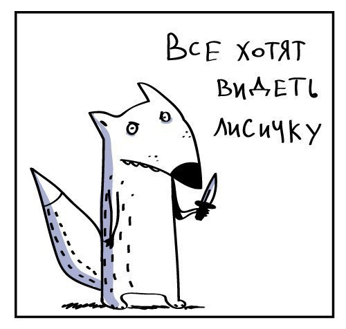 Art & Fun - 10  2016  23:02