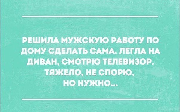 ☆ ☆ - 23  2016  14:12