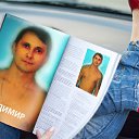 ���� ��������, ������, 47 ��� - ��������� 8 ��� 2016