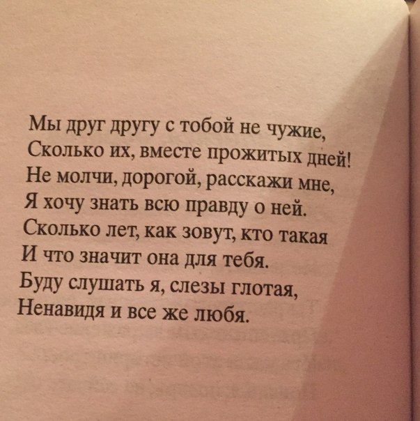   . . . - 13  2016  02:33