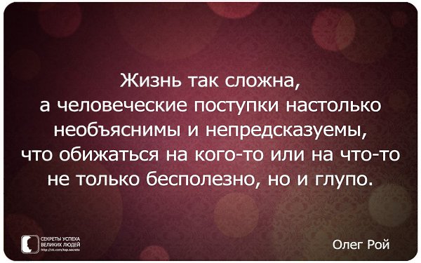     - 28  2016  22:16