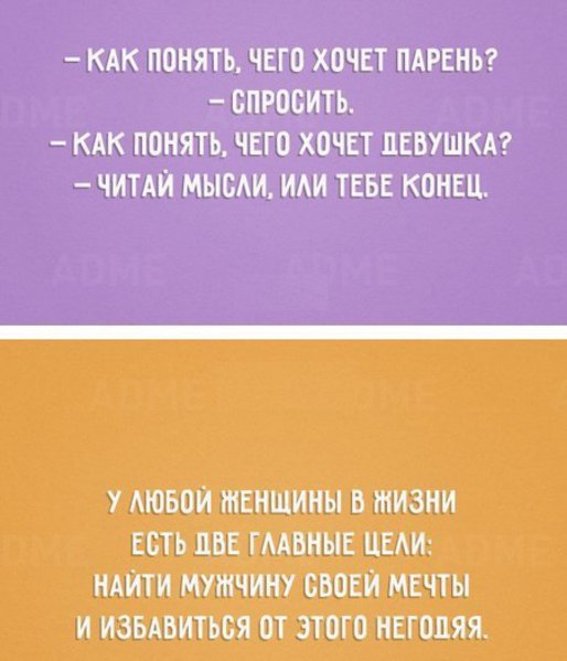 20      - 5