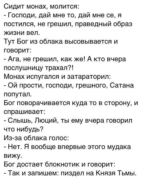 ���� - 30 ������� 2016 � 15:34 - 2