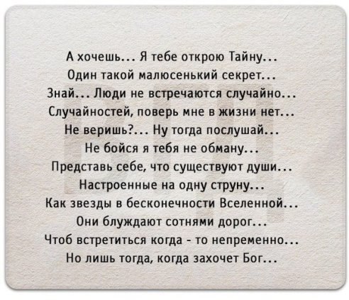 .Life.Is.Life. - 16  2016  16:52