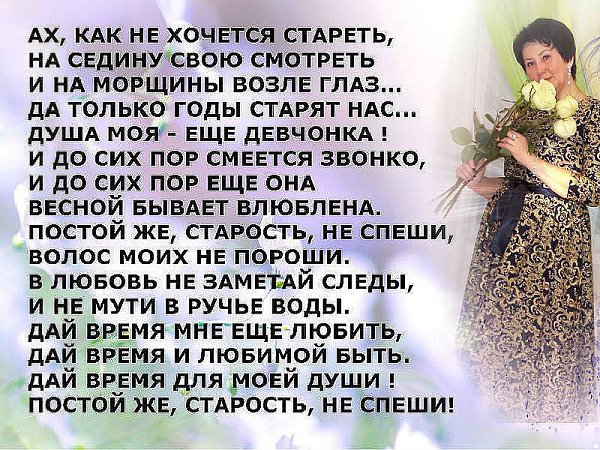  - 10  2016  14:56