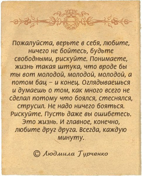 ~Dasha~ - 21  2016  05:29