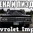 ���� ������, �����, 47 ��� - ��������� 27 ������� 2016 � ������ ������ ��������