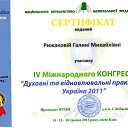 ���� ������, ����������� - ��������� 3 ���� 2016 � ������ ���� ����������