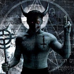 ���� Demon, ������, 60 ��� - ��������� 4 �������� 2016