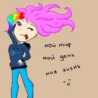    !))0)^_^ - 2  2016  16:07 - 4
