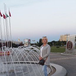 Erika, ������, 57 ���