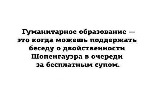     - 12  2016  12:36