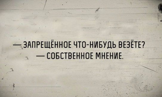 - 18  2016  05:09