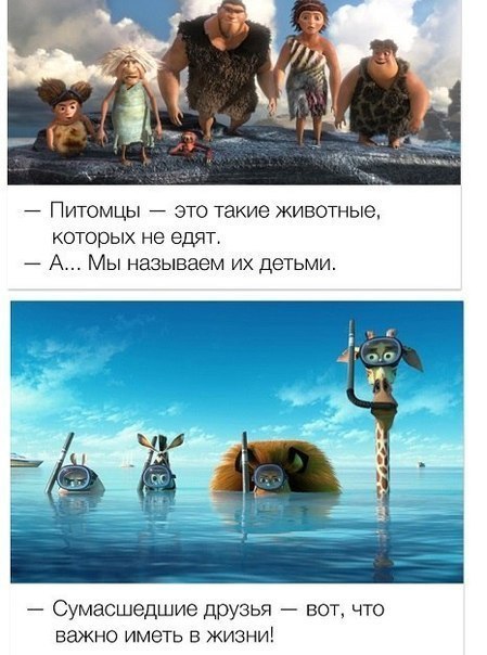      - 2