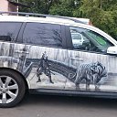 ���� �������, ������� - ��������� 28 ��� 2016 � ������ ���� ����������