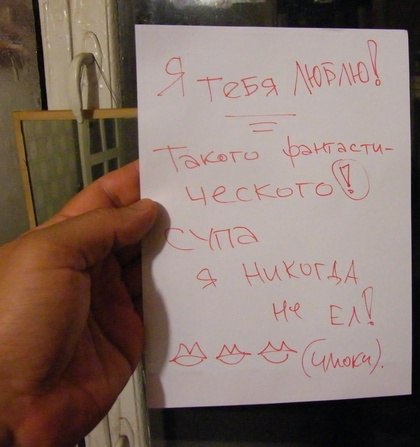 Мысли, над которыми хочется задуматься. Если вы хотите сделать что-то великое в один прекрасный ...