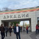 ���� Niko, ���-��, 52 ���� - ��������� 23 ���� 2016 � ������ ������ ��������