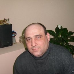 ����, �����, 54 ����