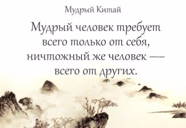 Прочитайте не торопясь, вдумчиво! Почувствуйте слова