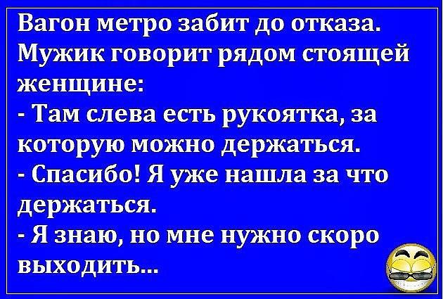 ***Victoria Viktorovna*** - 15  2016  04:14