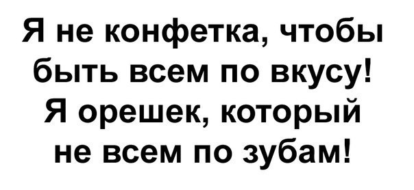? ,  ! - 24  2016  02:26