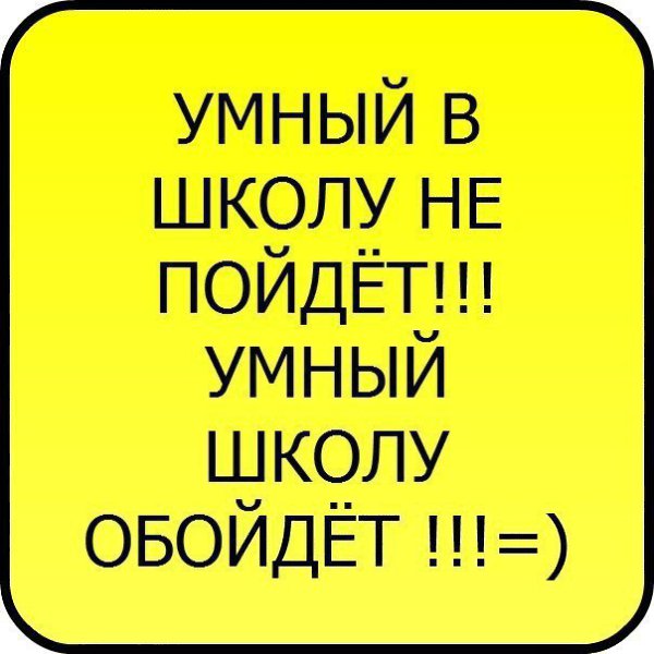   - 3  2016  13:27