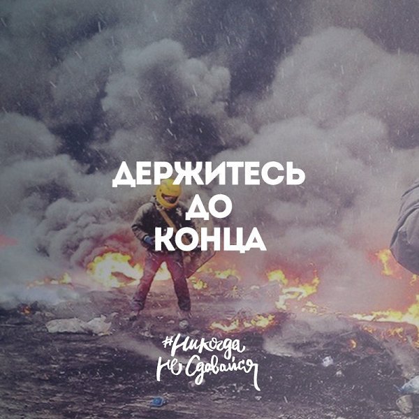 Ничего в этой жизни не дается легко. Чтобы достичь своих целей необходимо идти на определенные ...