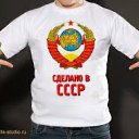 ���� ������ � ����, ���������, 50 ��� - ��������� 1 ���� 2016 � ������ ���� ����������