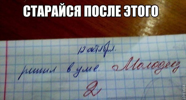 ... - 11  2016  19:24