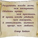 ���� @...������ �����***, �������� - ��������� 31 ������� 2016 � ������ ������ ��������