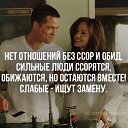 ���� ������, ��� - ��������� 6 ������ 2016 � ������ ������ ��������