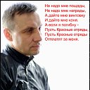 ���� ����, ������, 60 ��� - ��������� 10 ������� 2016